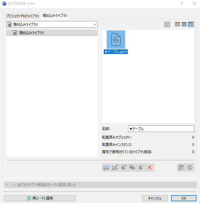 mceclip3.png