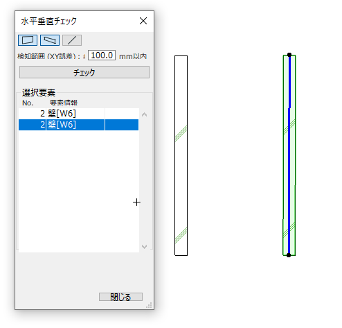 dimension-wall-003.png