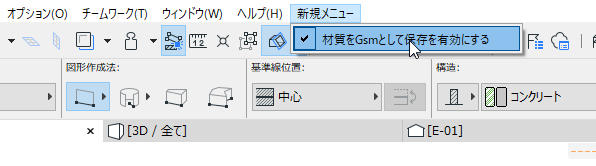 kc-texturegsm-002.png