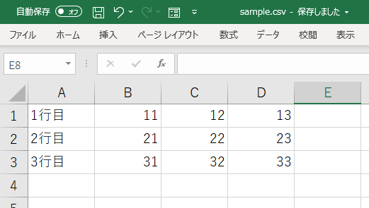 gdl-fileload-001.png