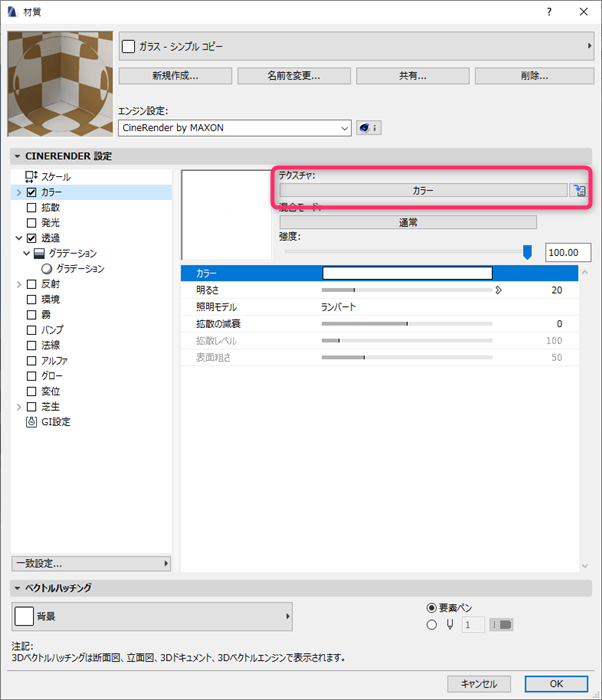 gradation-007.png