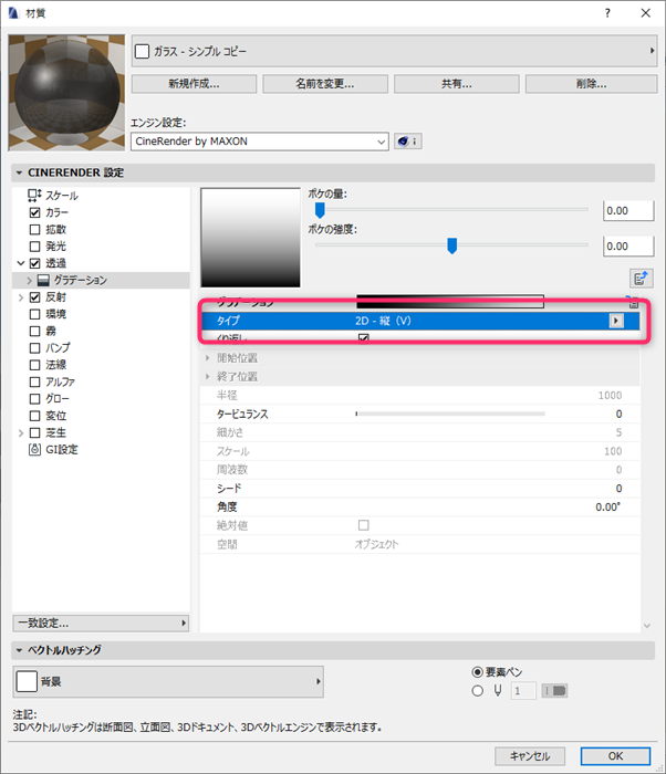 gradation-003.png