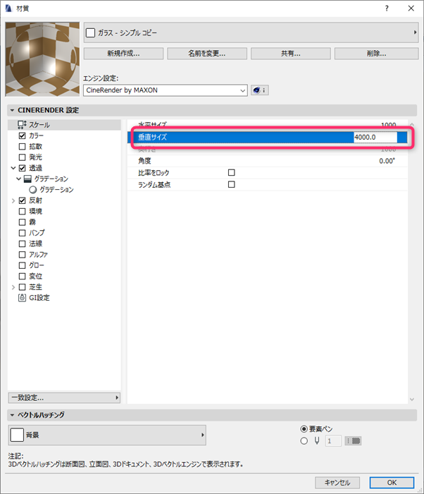 gradation-005.png
