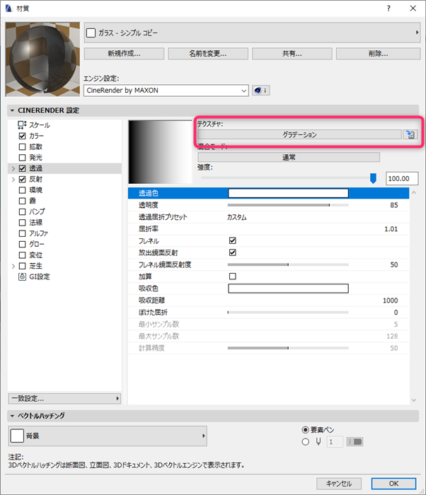 gradation-002.png