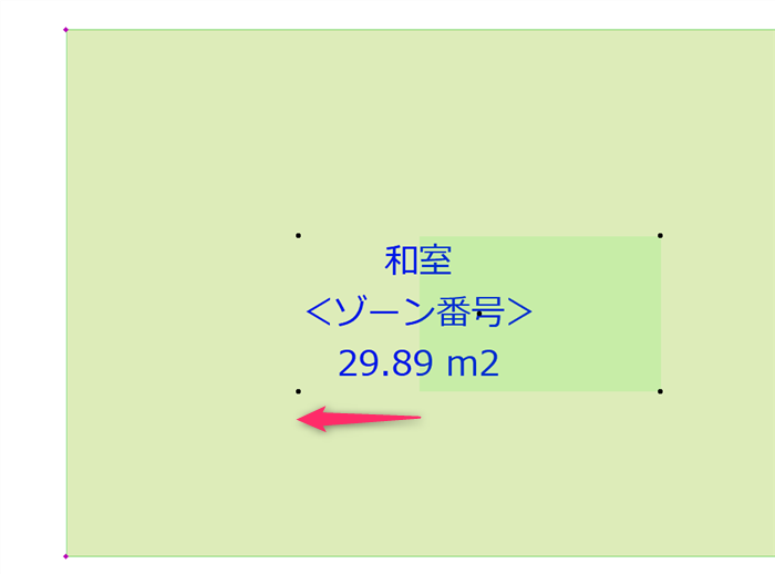 ZonestampCustomize-004.png