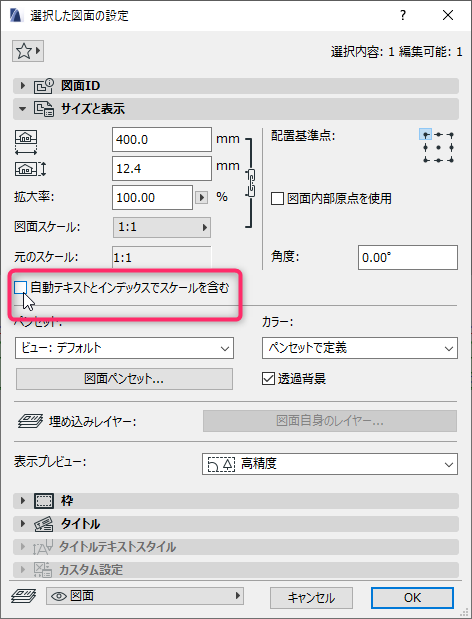 Drawing-index-002.png