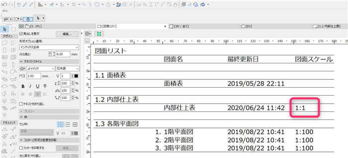 Drawing-index-001.png