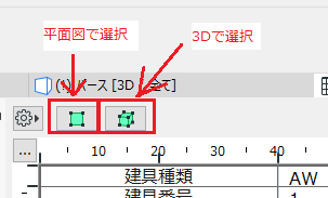 mceclip2.png