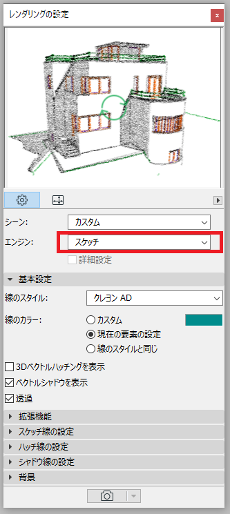 mceclip1.png