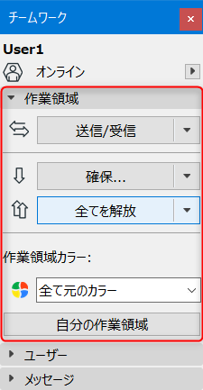 2020-05-20_16h41_46.png