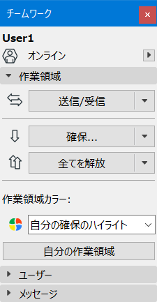 2020-05-20_17h12_44.png