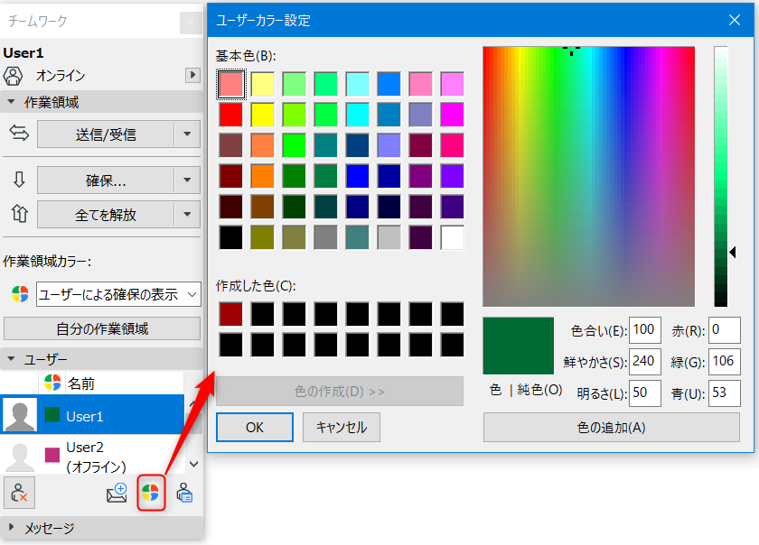 2020-05-20_17h39_39.png
