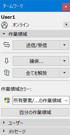 2020-05-20_18h02_39.png