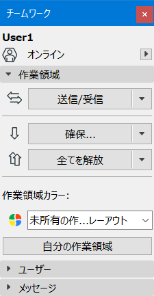 2020-05-20_17h10_59.png