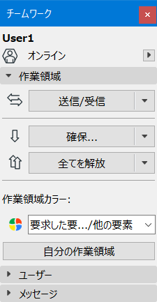 2020-05-20_18h10_10.png
