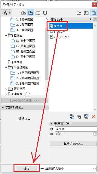 mceclip2.png