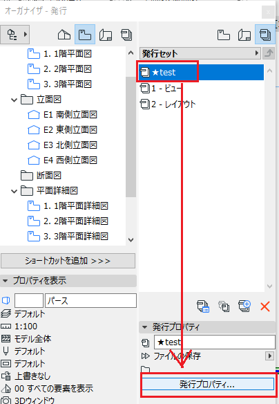 mceclip1.png