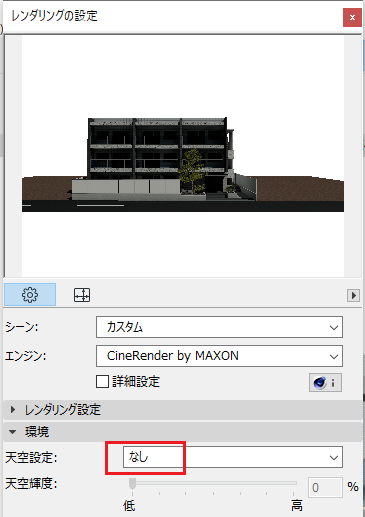 mceclip3.png