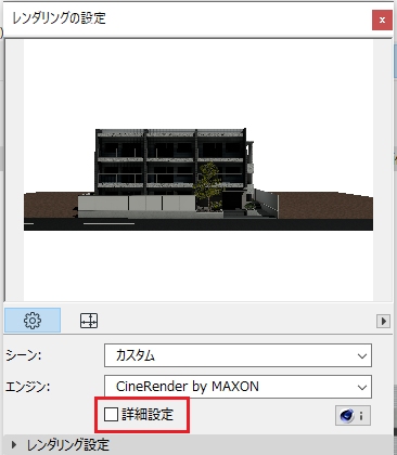 mceclip2.png