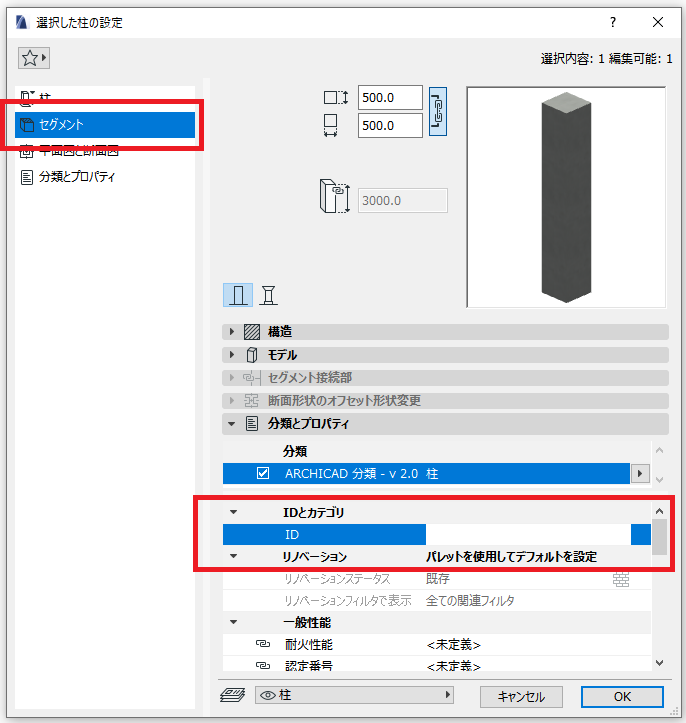 inline1186926029.png