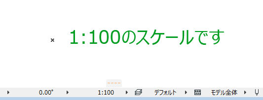 gdl-scale-001.png