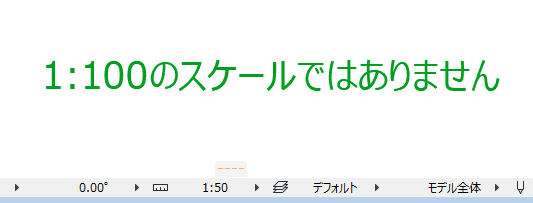 gdl-scale-002.png