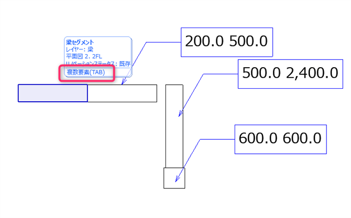 label-segment-001.png