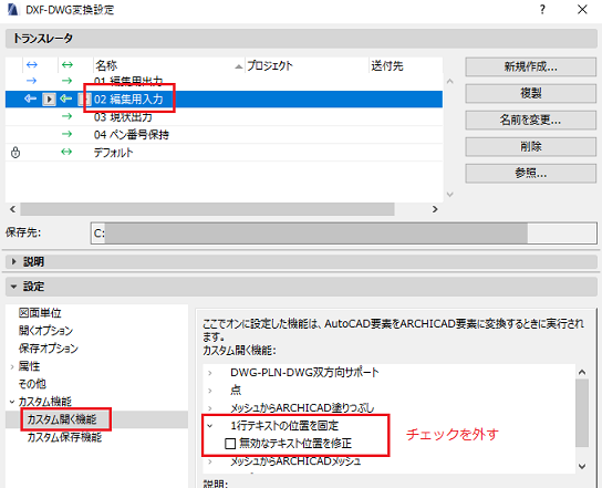 inline32490189.png
