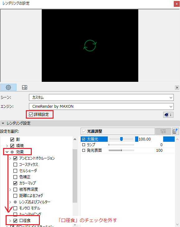 mceclip2.png