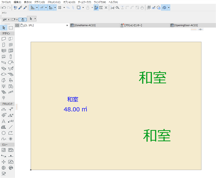 GDL-zonename-005.png