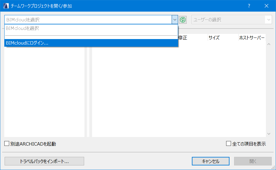 2019-10-28_13h13_34.png