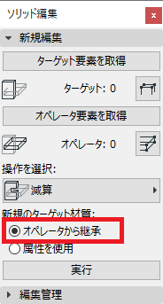 67.png