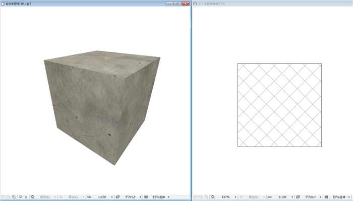 gdl-fill-002.png