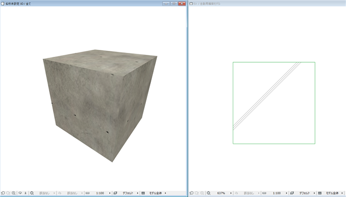 gdl-fill-001.png