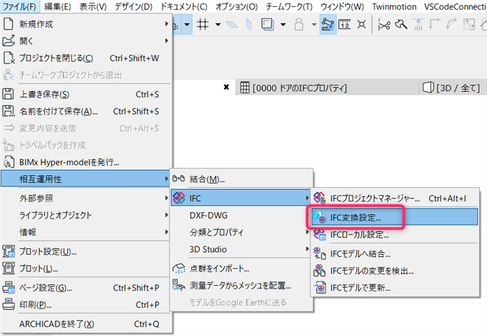 IFCpropety-mapping-002.png