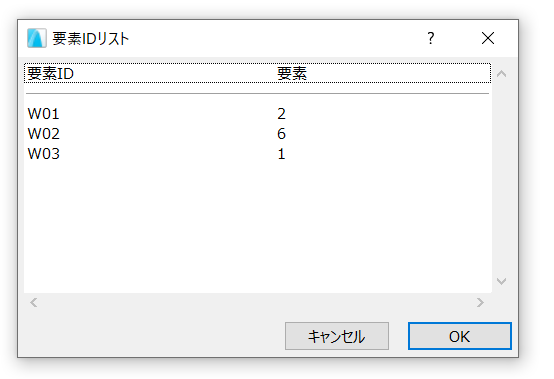 IDmanager-005.png