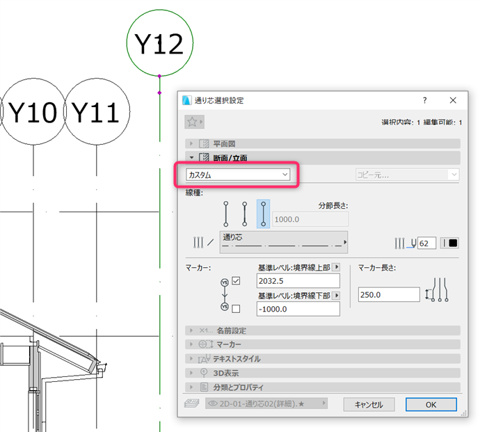 gridlength-section-001.png