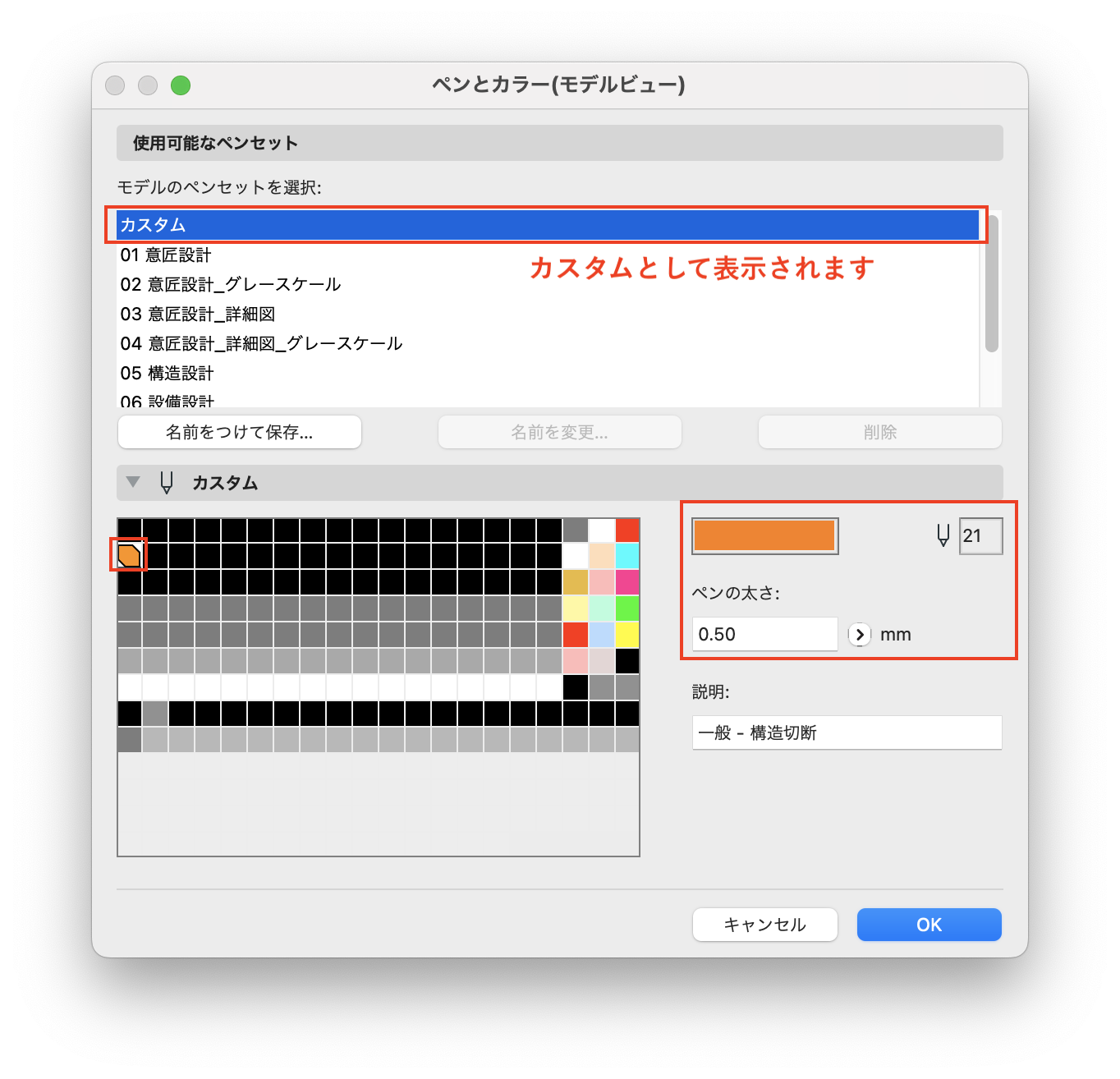 __________2022-08-09_11.50.55.png