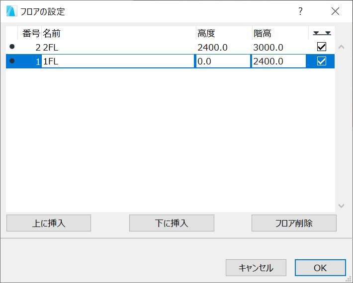 2019-06-11_16h45_31.png
