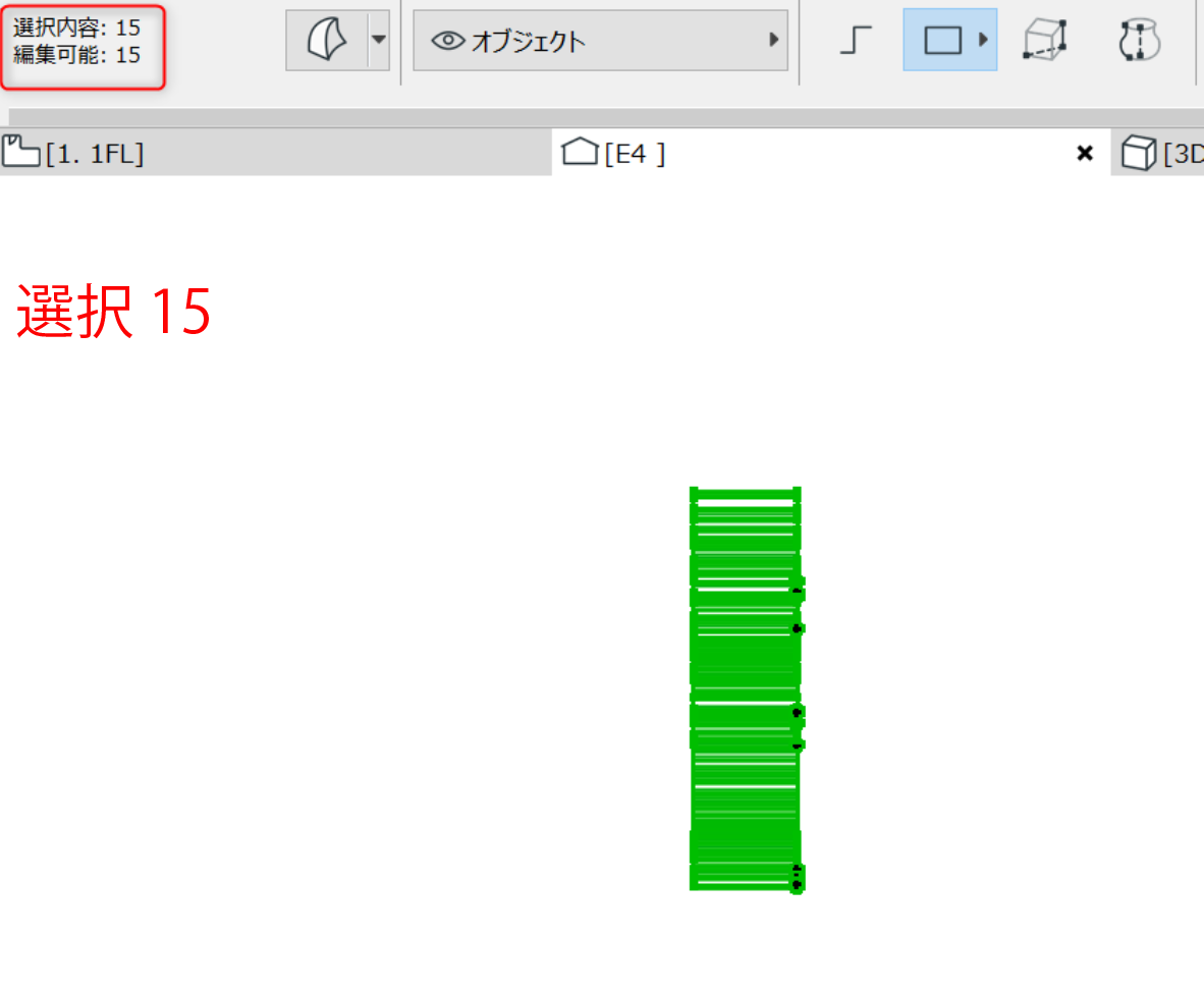 ワイヤーフレームにしてから選択