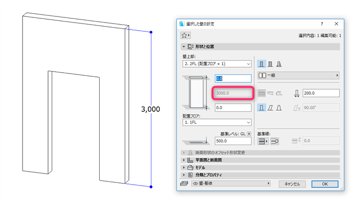 ExpressionEditor-001.png