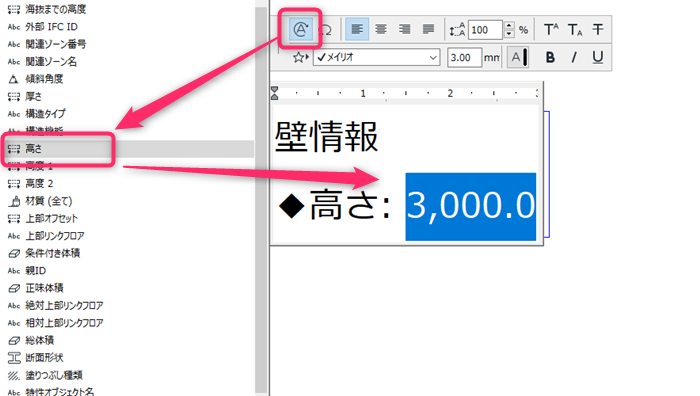 ExpressionEditor-002.png