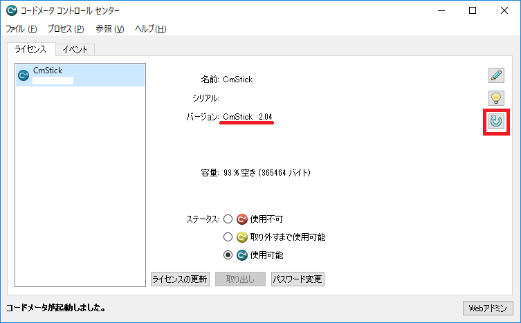 201809271302.png