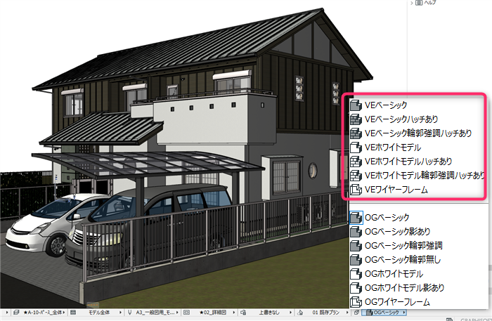 AC22-3Dwindowdriver-001.png