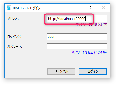 teamwork-login-003.png