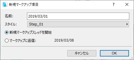 2019-03-05_11h01_23.jpg