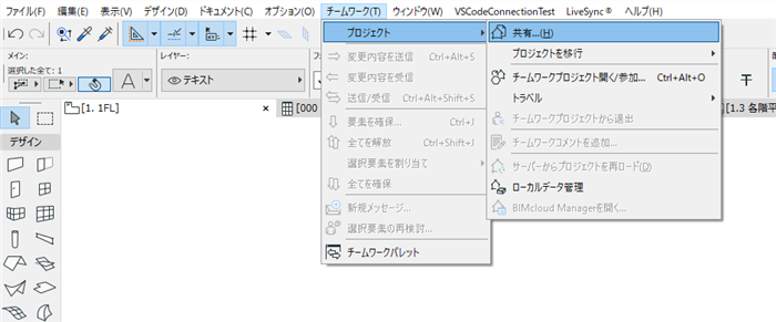 TW-LIBupdate000.png