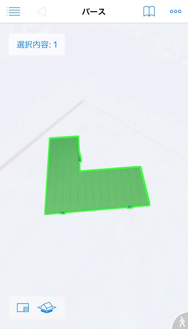 BIMxHyperModel_link_005.png