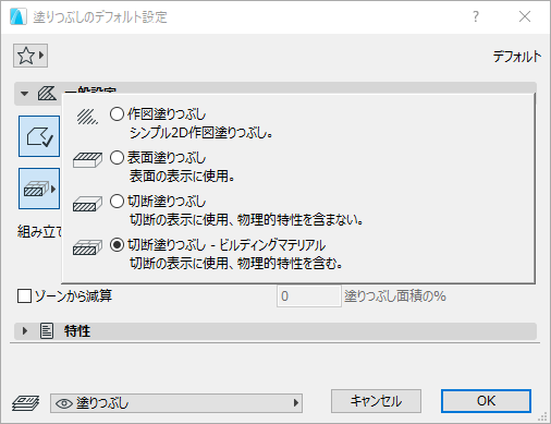 KC_fillcategoryType.png