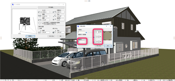 KC_3Dwindow003.png